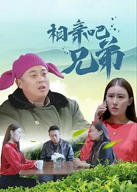 沃野布吉岛电影下载