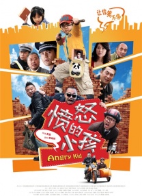 被cao到腿软男o女a