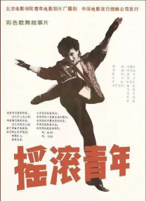 亚洲国产综合精品中文字幕